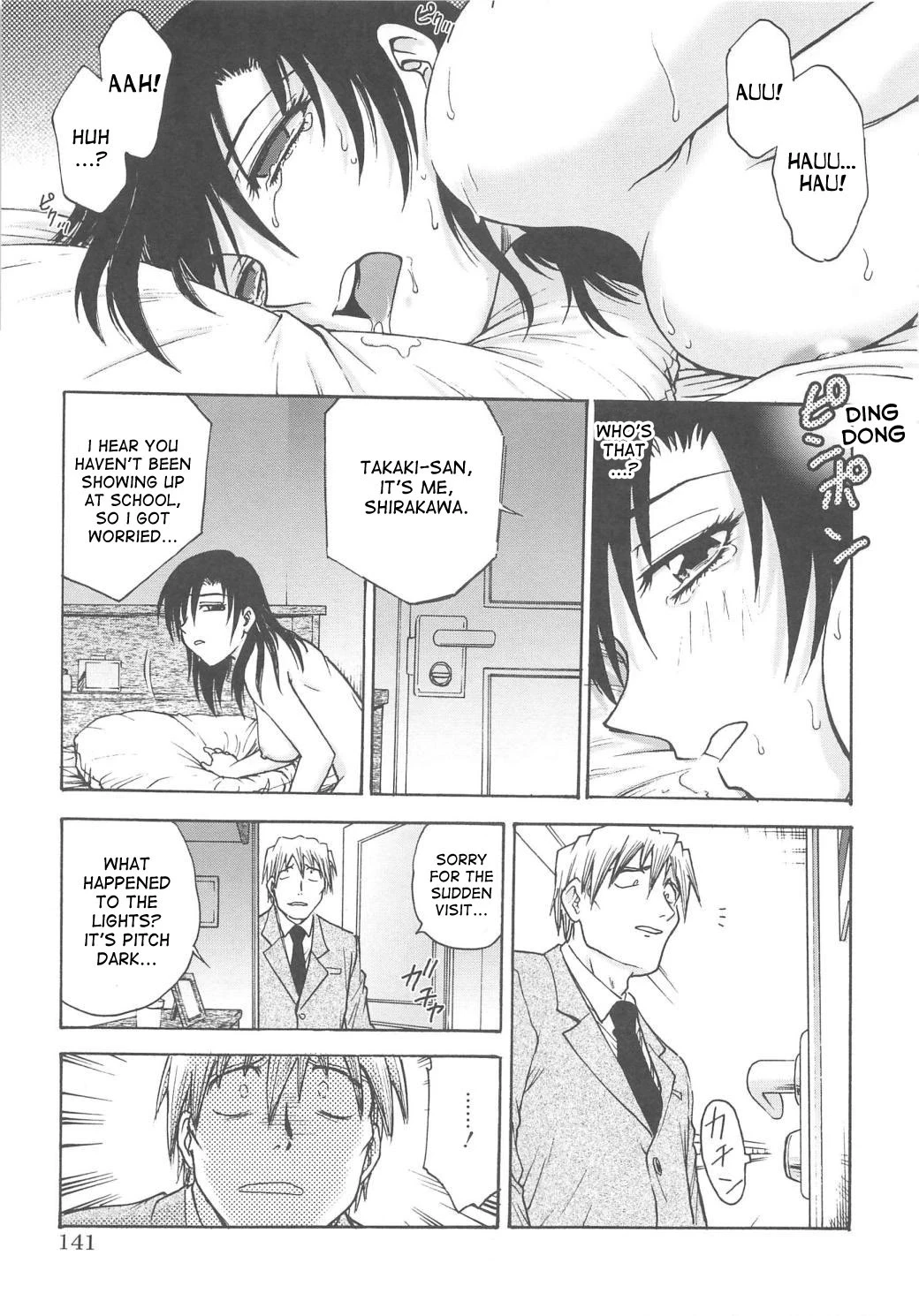 Inbaku-Gakuen The complete story porn comic picture 283