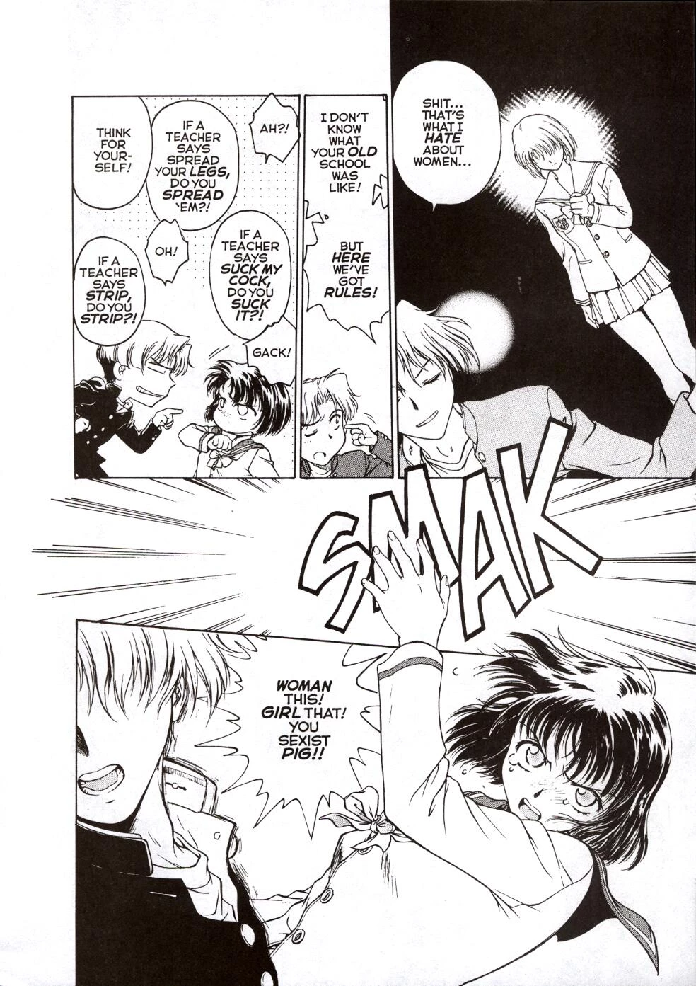Inbaku-Gakuen The complete story porn comic picture 29
