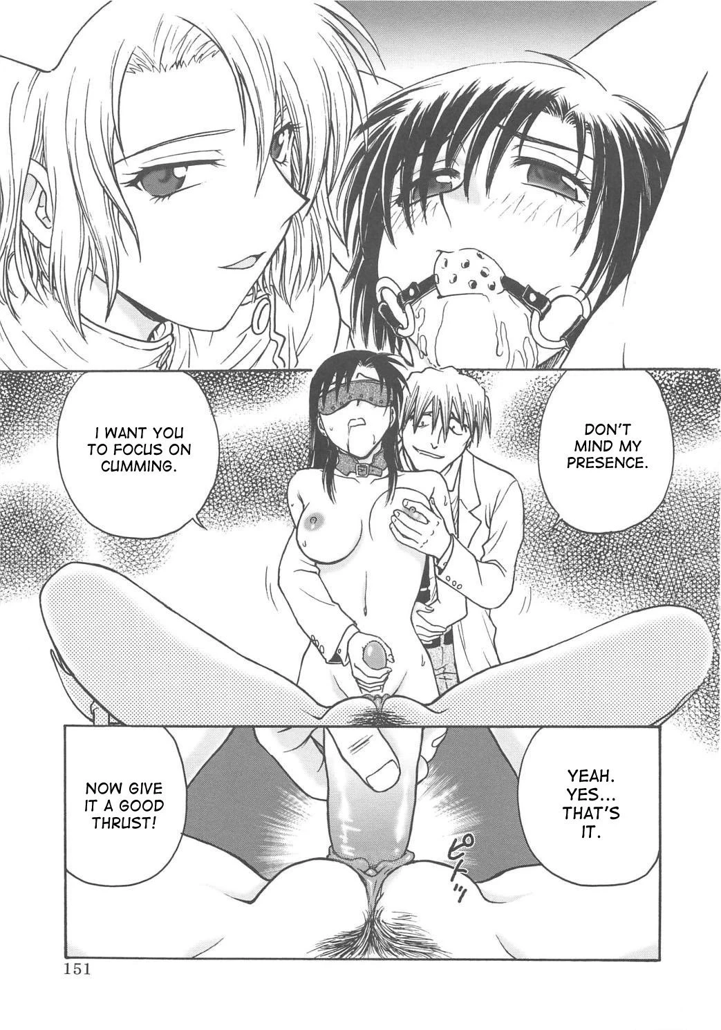 Inbaku-Gakuen The complete story porn comic picture 293