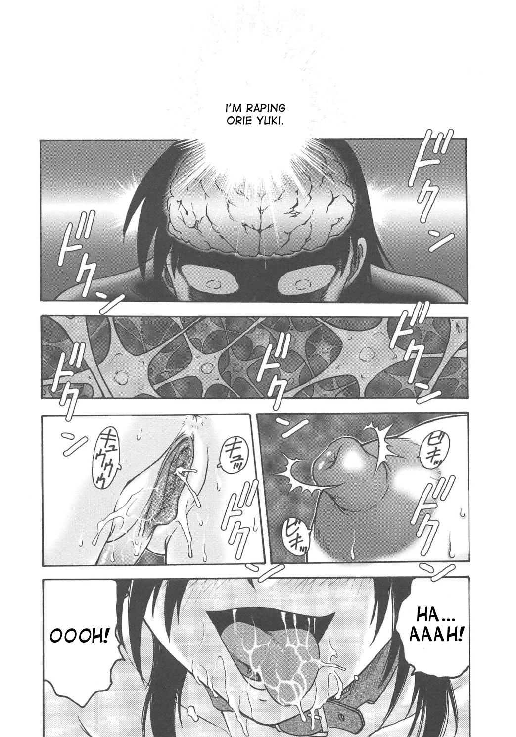 Inbaku-Gakuen The complete story porn comic picture 297