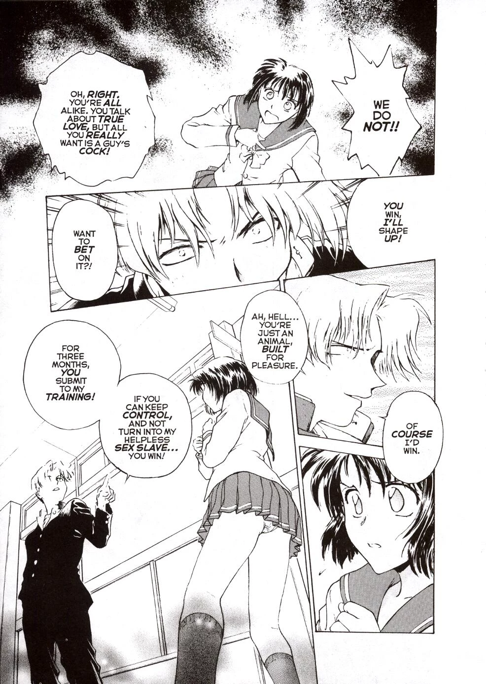 Inbaku-Gakuen The complete story porn comic picture 30