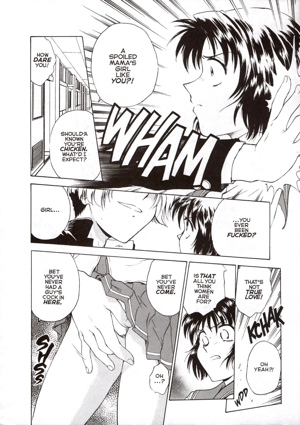 Inbaku-Gakuen The complete story porn comic picture 31
