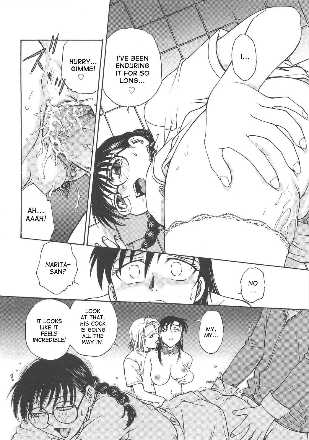 Inbaku-Gakuen The complete story porn comic picture 311