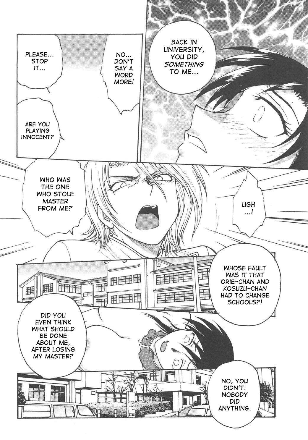 Inbaku-Gakuen The complete story porn comic picture 315