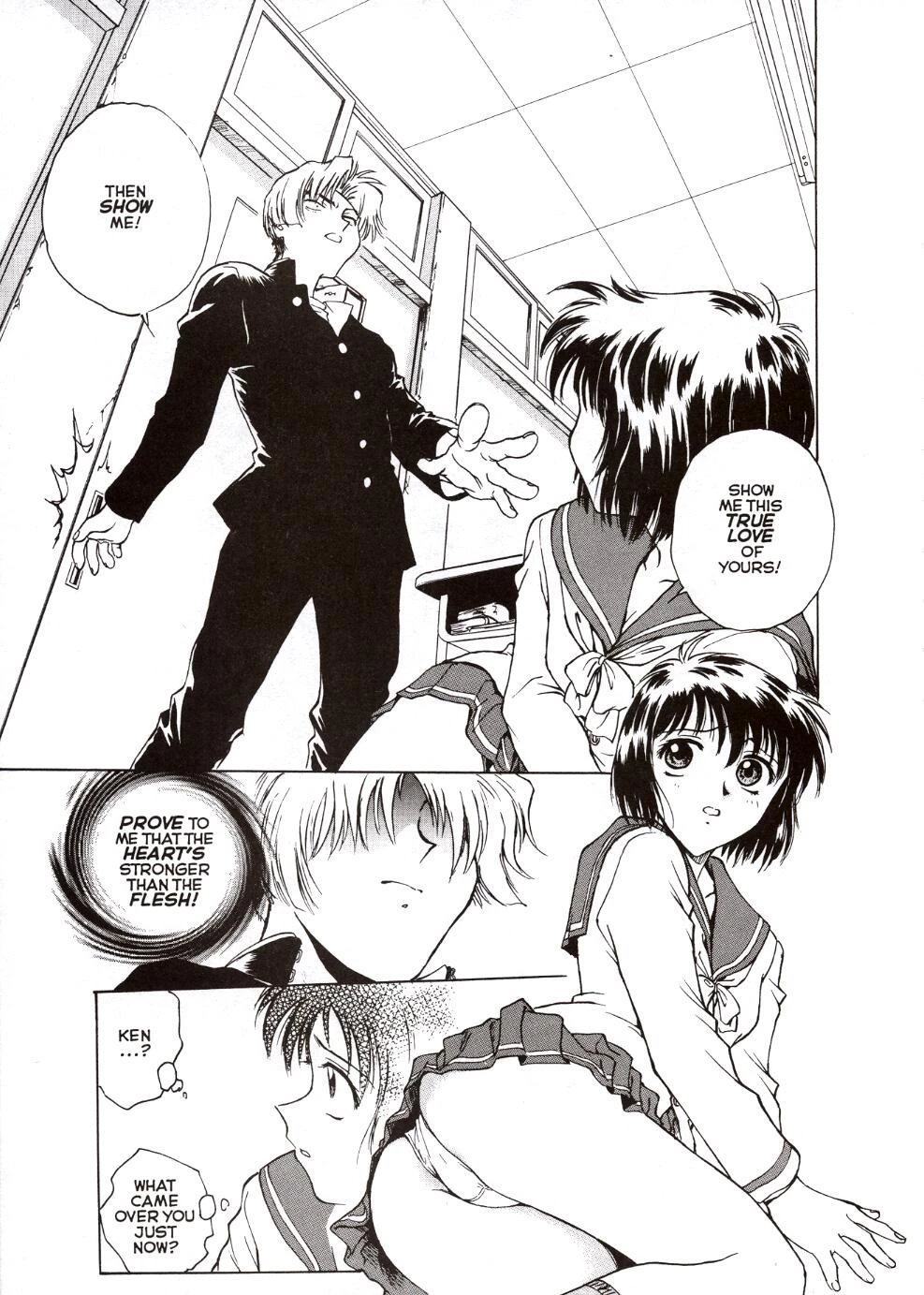 Inbaku-Gakuen The complete story porn comic picture 32