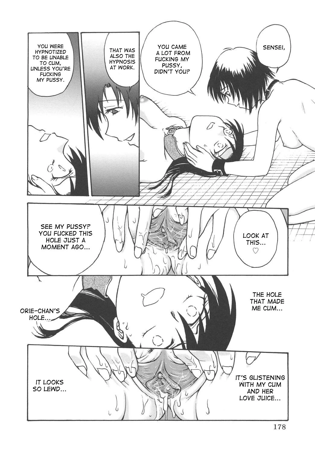 Inbaku-Gakuen The complete story porn comic picture 321