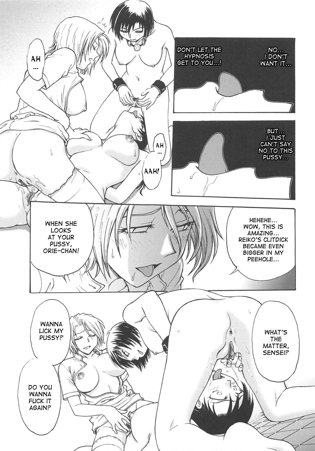 Inbaku-Gakuen The complete story porn comic picture 322