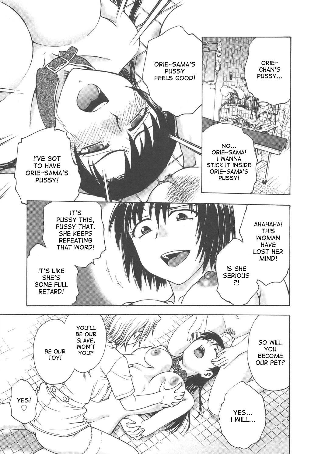 Inbaku-Gakuen The complete story porn comic picture 324