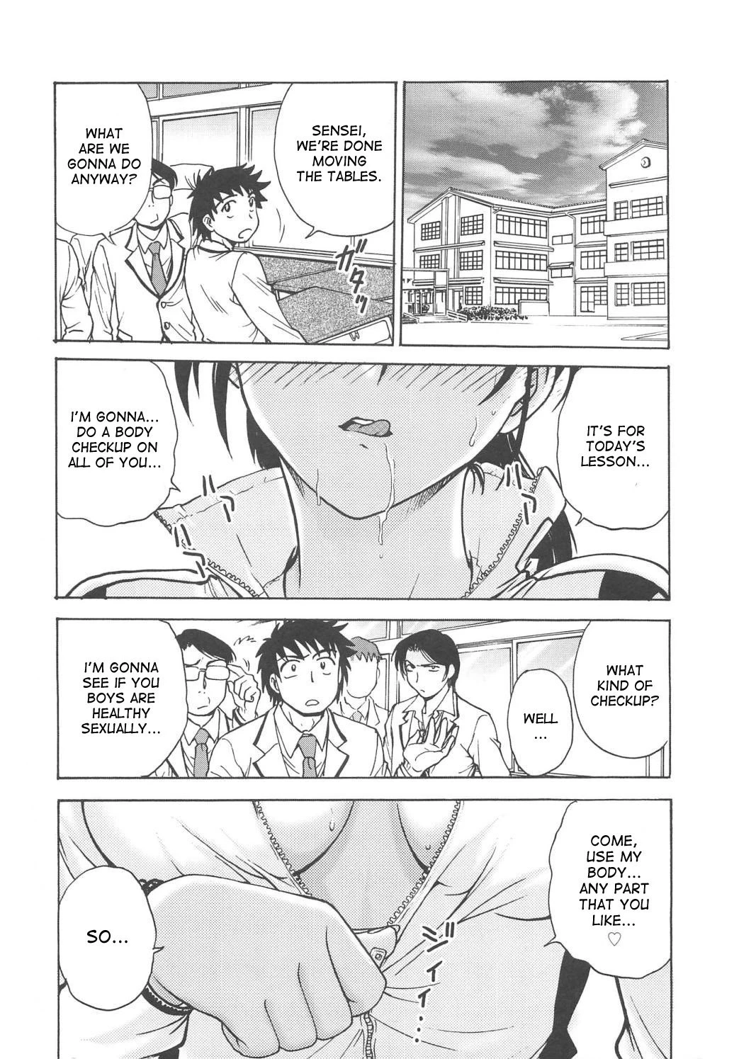 Inbaku-Gakuen The complete story porn comic picture 328