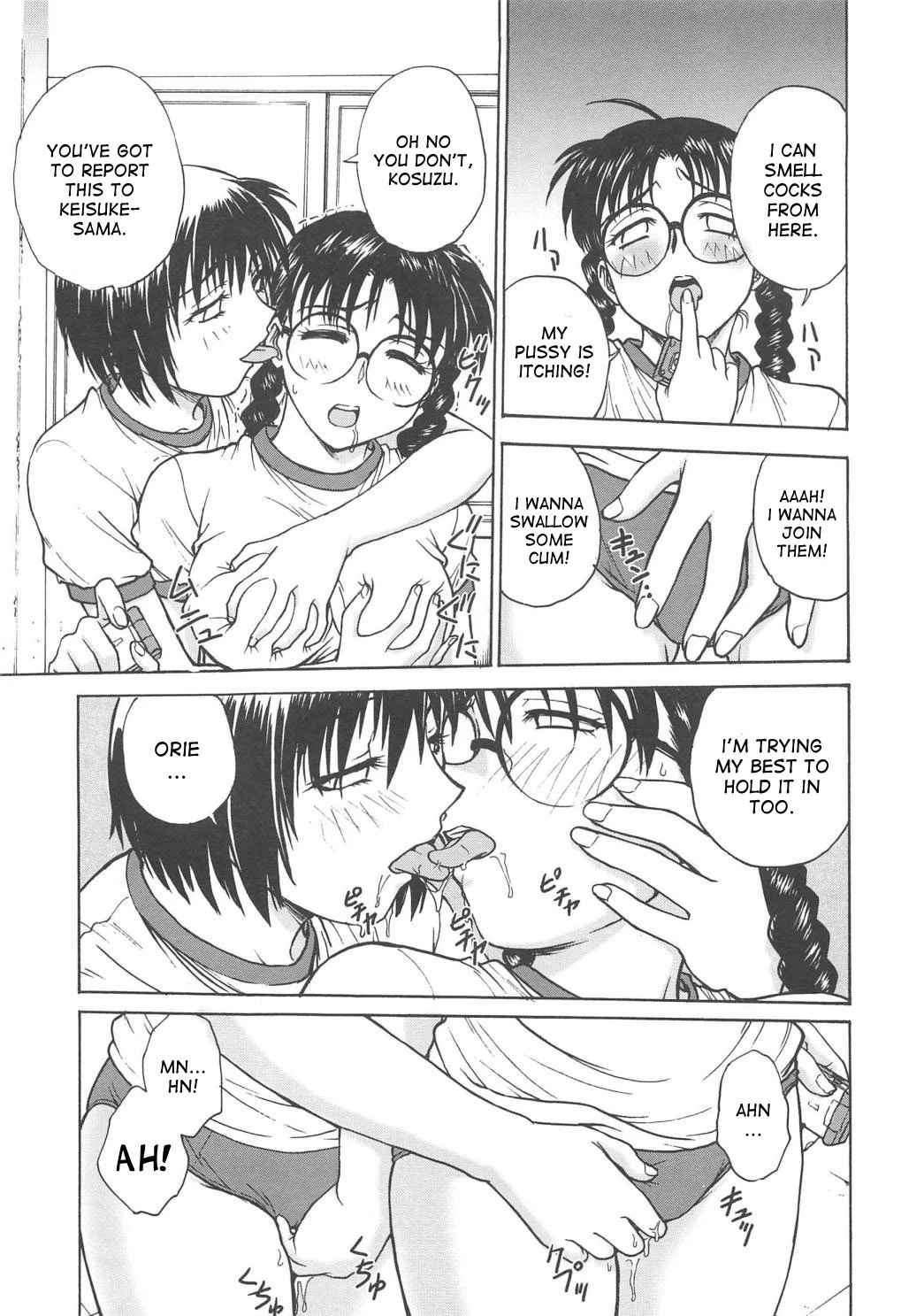 Inbaku-Gakuen The complete story porn comic picture 336