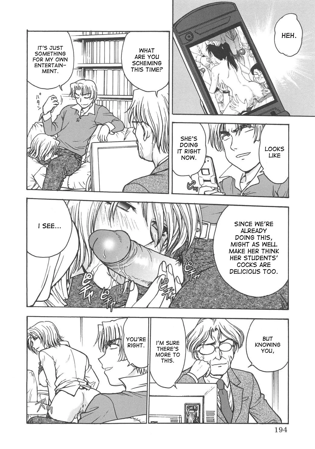 Inbaku-Gakuen The complete story porn comic picture 337