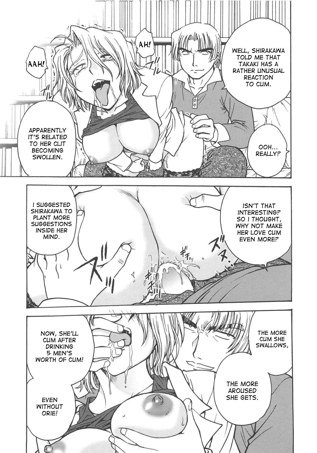 Inbaku-Gakuen The complete story porn comic picture 338