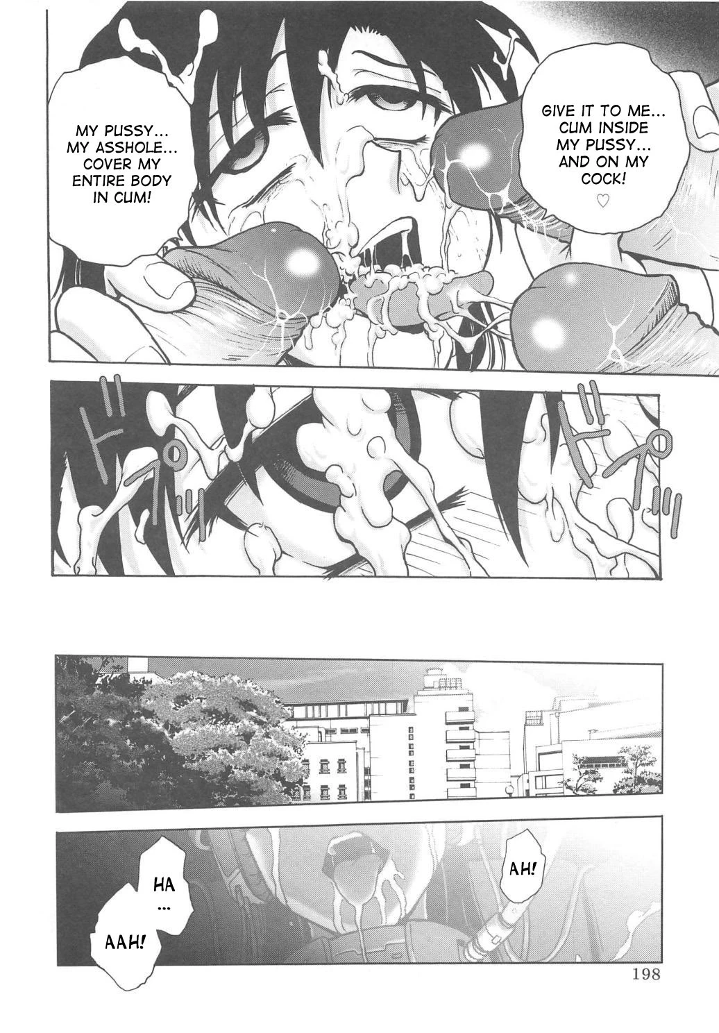 Inbaku-Gakuen The complete story porn comic picture 341