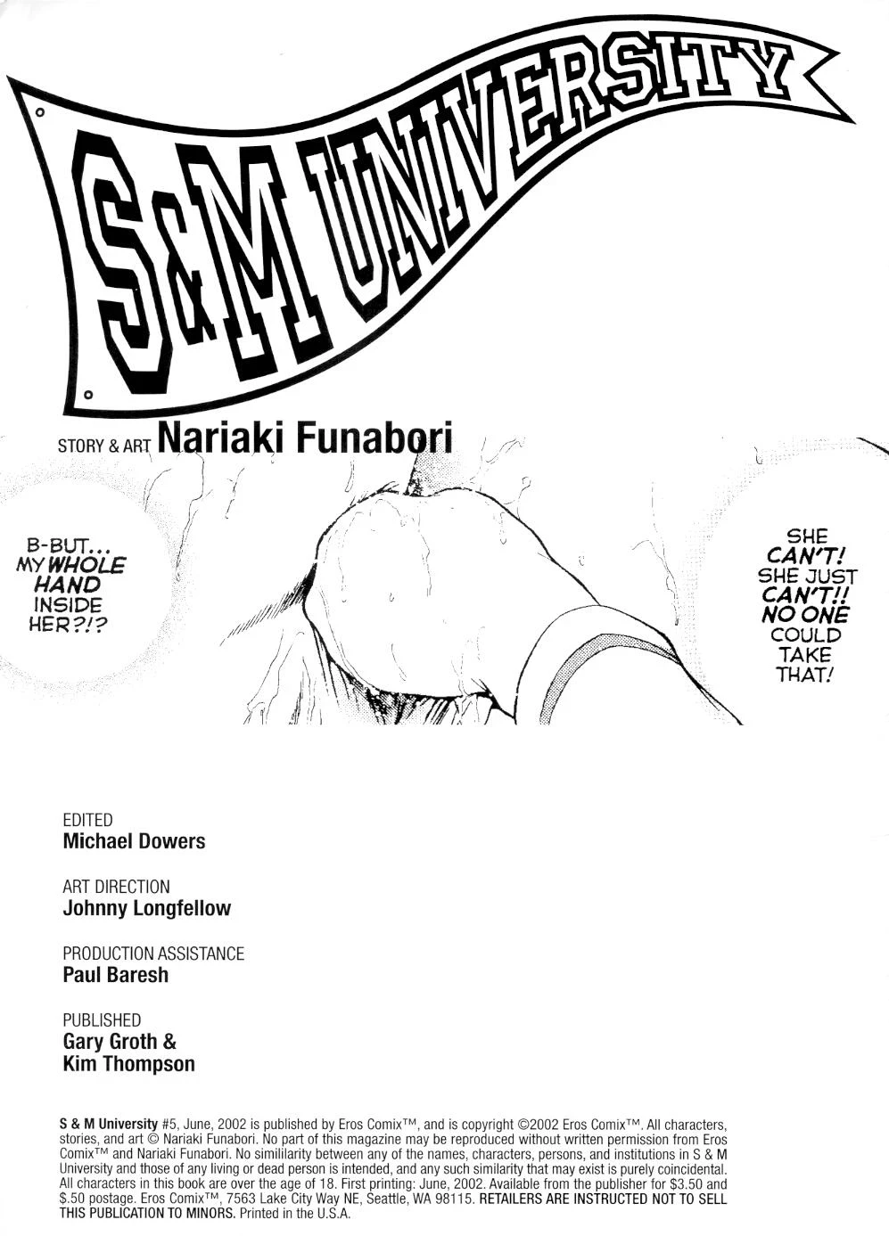 Inbaku-Gakuen The complete story porn comic picture 9