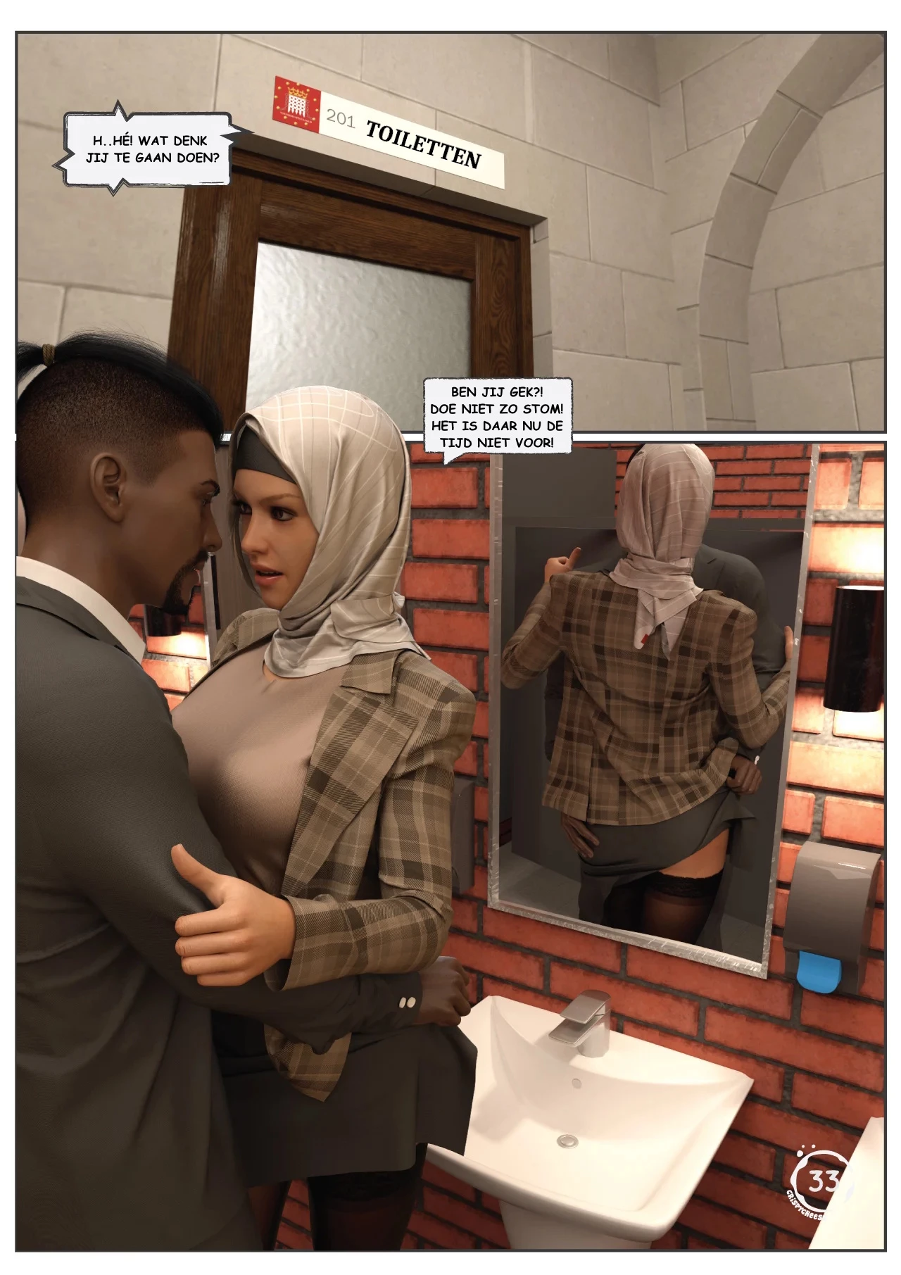 Indecent Contract 01-05 [NL] porn comic picture 35