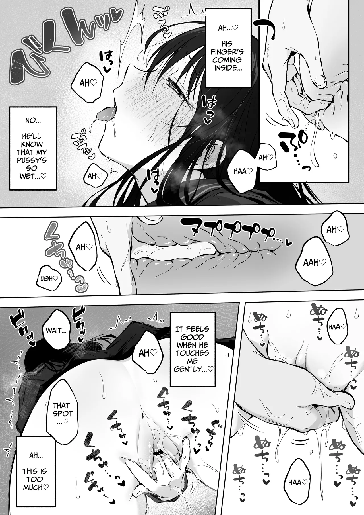 Infirmary Sex with a Perverted Beautiful JK | Dosukebe Bishoujo JK to Hokenshitsu Ecchi porn comic picture 24