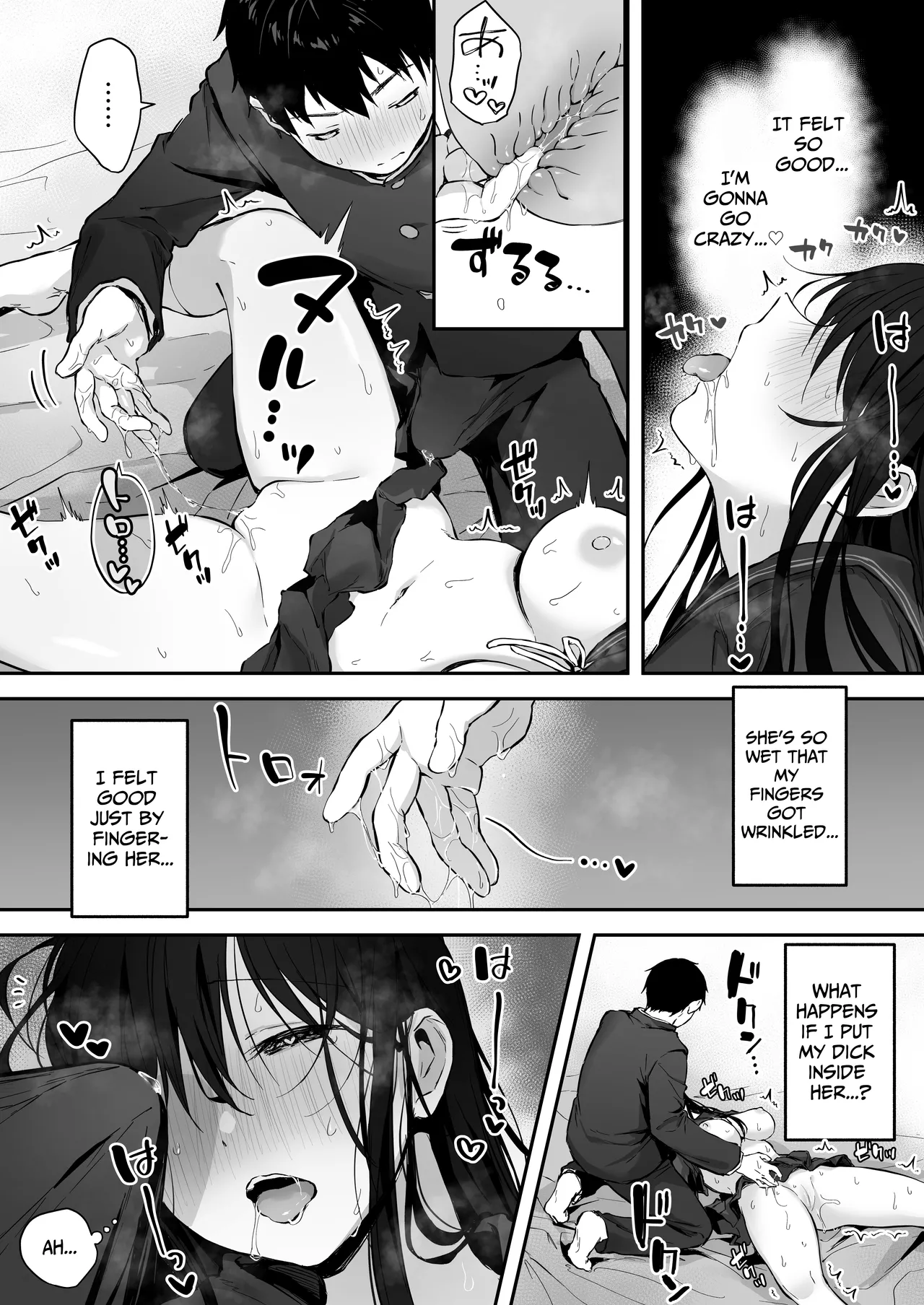 Infirmary Sex with a Perverted Beautiful JK | Dosukebe Bishoujo JK to Hokenshitsu Ecchi porn comic picture 29
