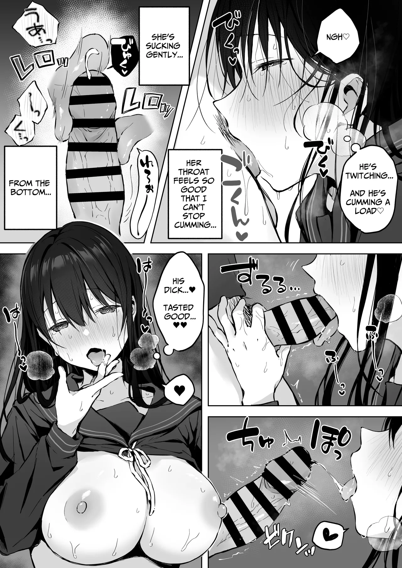 Infirmary Sex with a Perverted Beautiful JK | Dosukebe Bishoujo JK to Hokenshitsu Ecchi porn comic picture 36