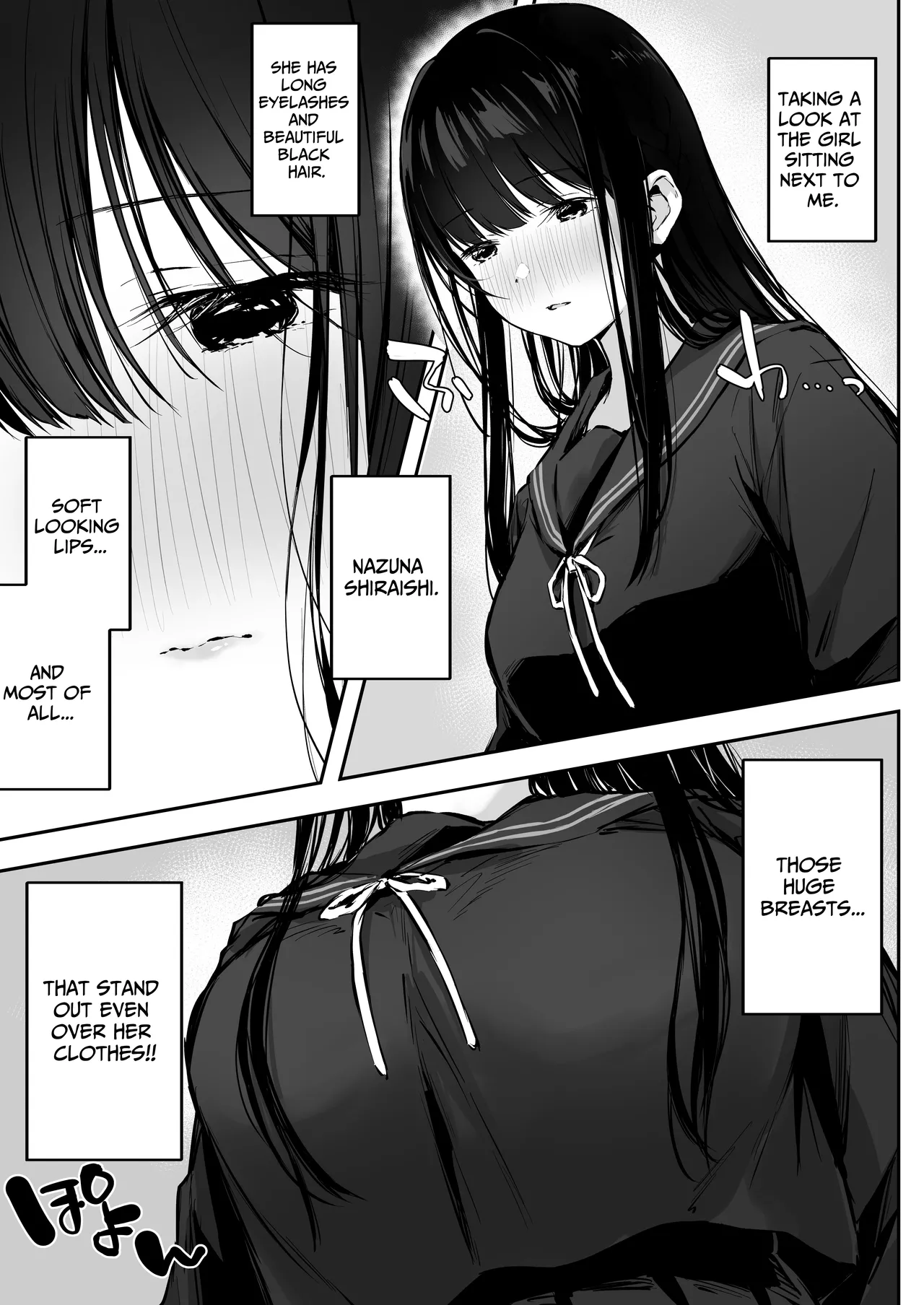 Infirmary Sex with a Perverted Beautiful JK | Dosukebe Bishoujo JK to Hokenshitsu Ecchi porn comic picture 4
