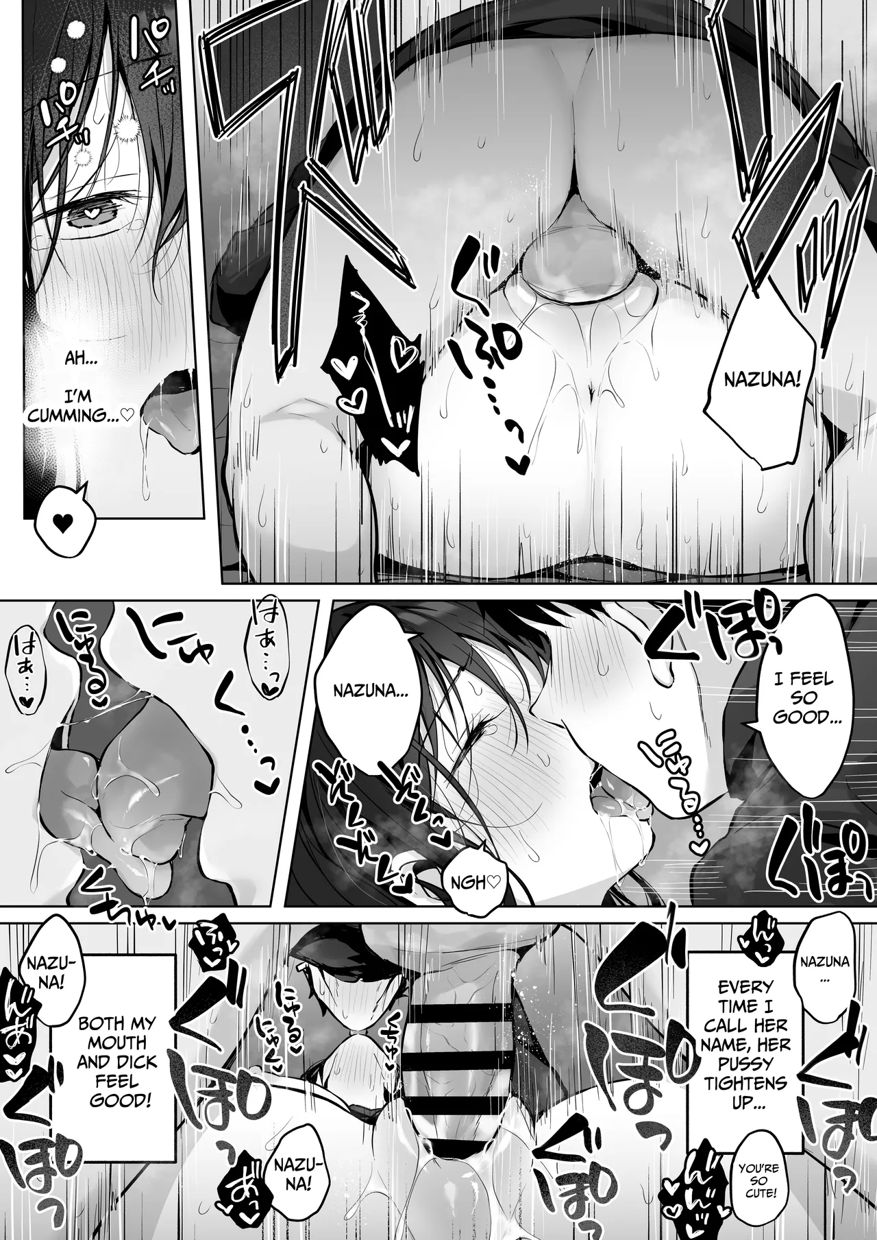 Infirmary Sex with a Perverted Beautiful JK | Dosukebe Bishoujo JK to Hokenshitsu Ecchi porn comic picture 59