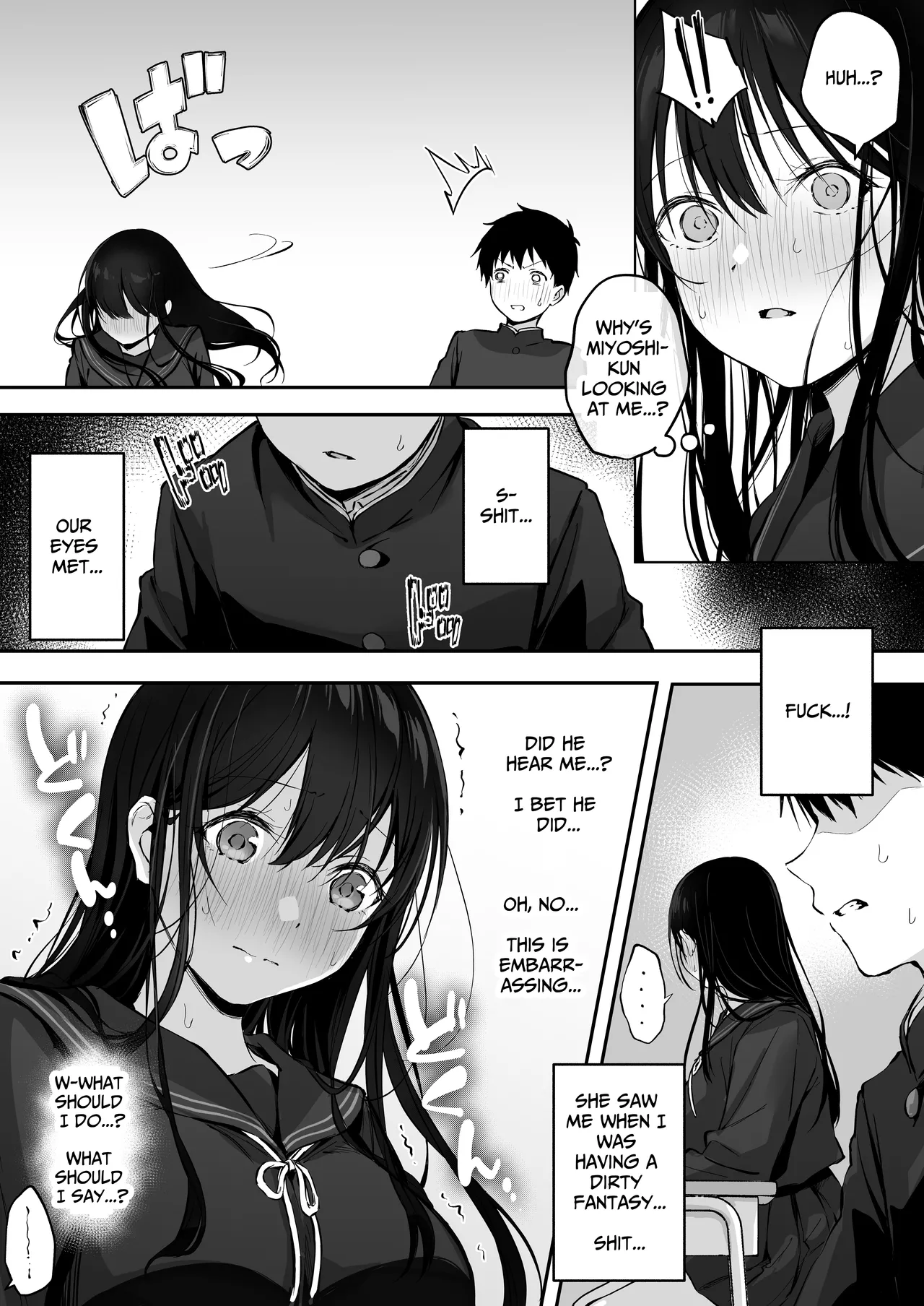 Infirmary Sex with a Perverted Beautiful JK | Dosukebe Bishoujo JK to Hokenshitsu Ecchi porn comic picture 8