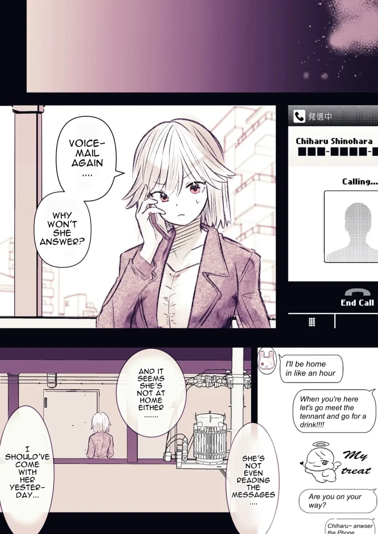 Inrei Kairaku Yuuhei Apaato ~Yuurei ni Ojikomerarete Kairaku-zuke ni Saseru Made~ | Lewd Spirit Pleasure Confinement in an Appartment ~I was locked up by a ghost until I became addicted to pleasure~ porn comic picture 47