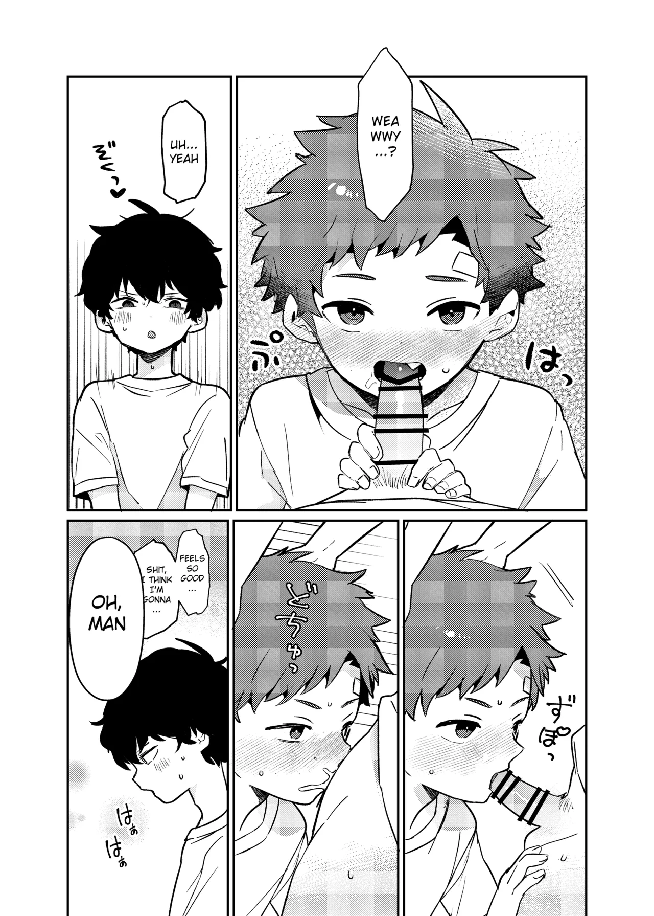 Inside my friend's mouth | Tomodachi no Kuchi no Naka porn comic picture 14