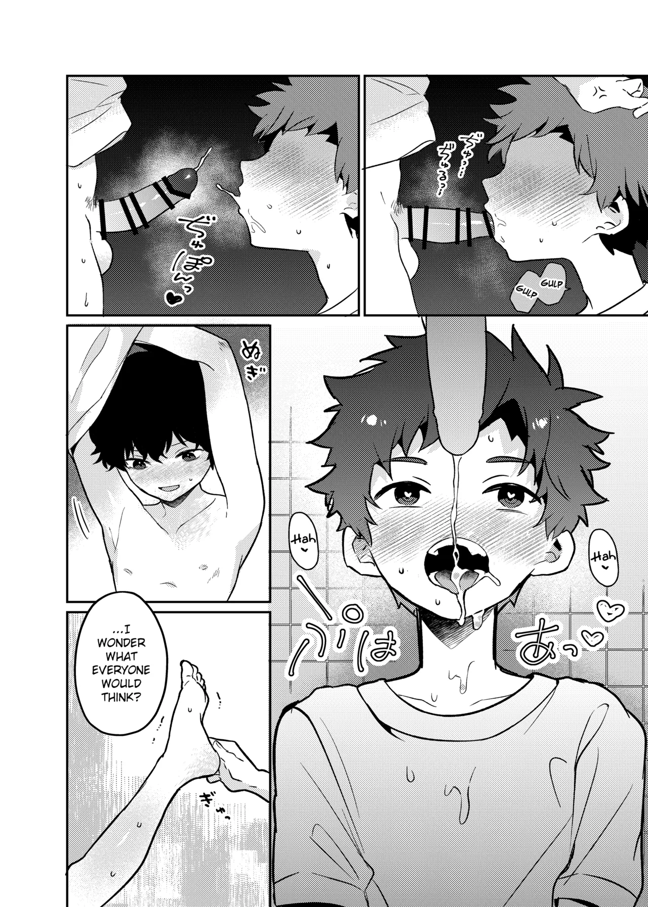 Inside my friend's mouth | Tomodachi no Kuchi no Naka porn comic picture 18