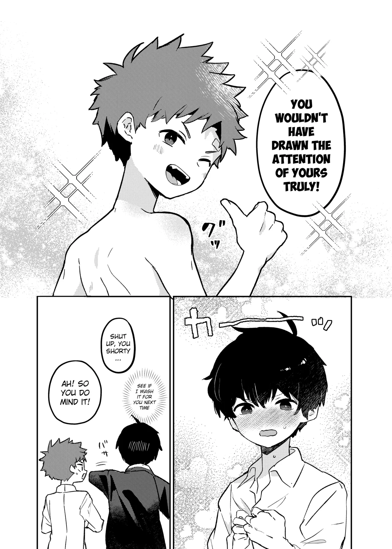 Inside my friend's mouth | Tomodachi no Kuchi no Naka porn comic picture 26