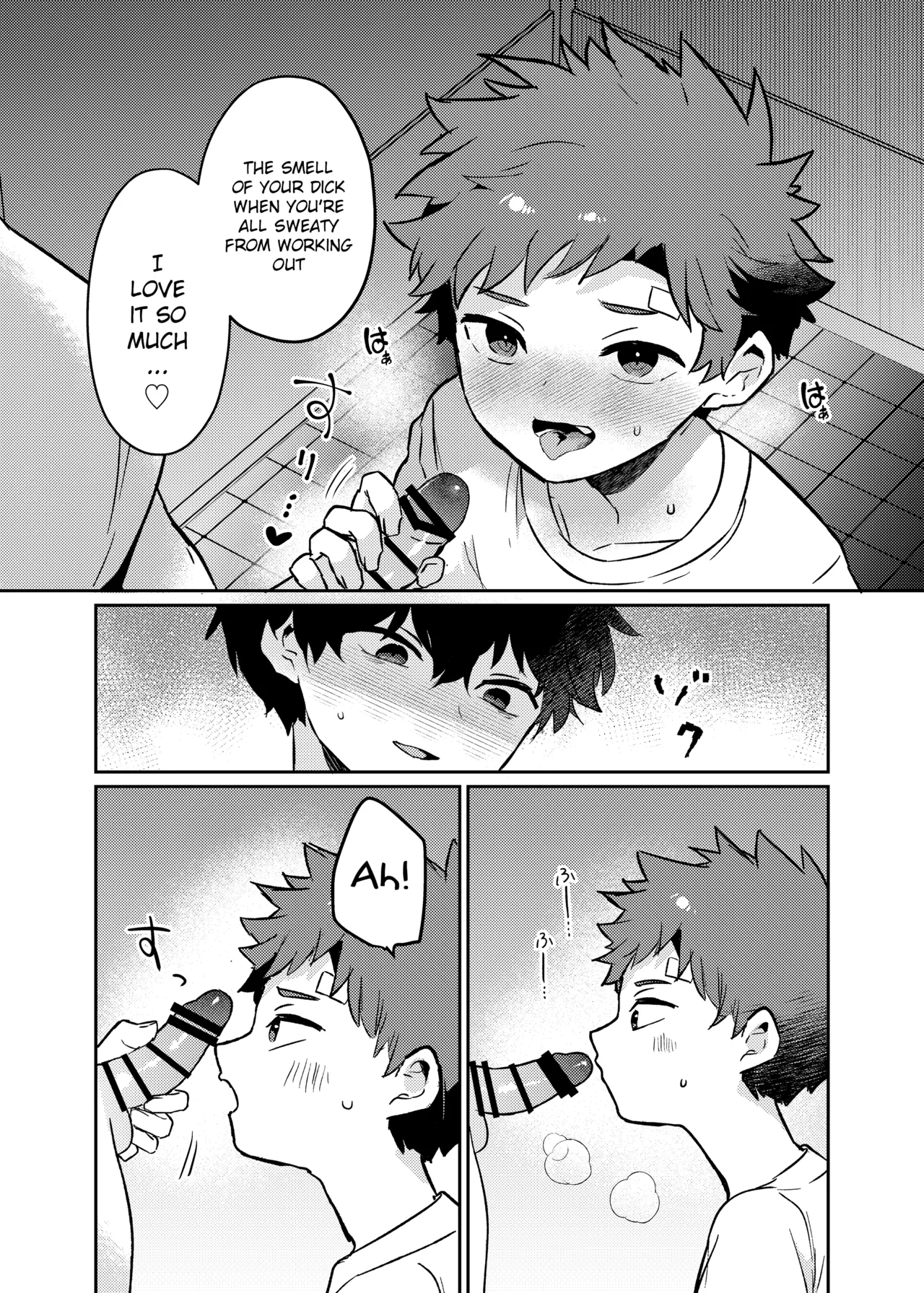 Inside my friend's mouth | Tomodachi no Kuchi no Naka porn comic picture 9