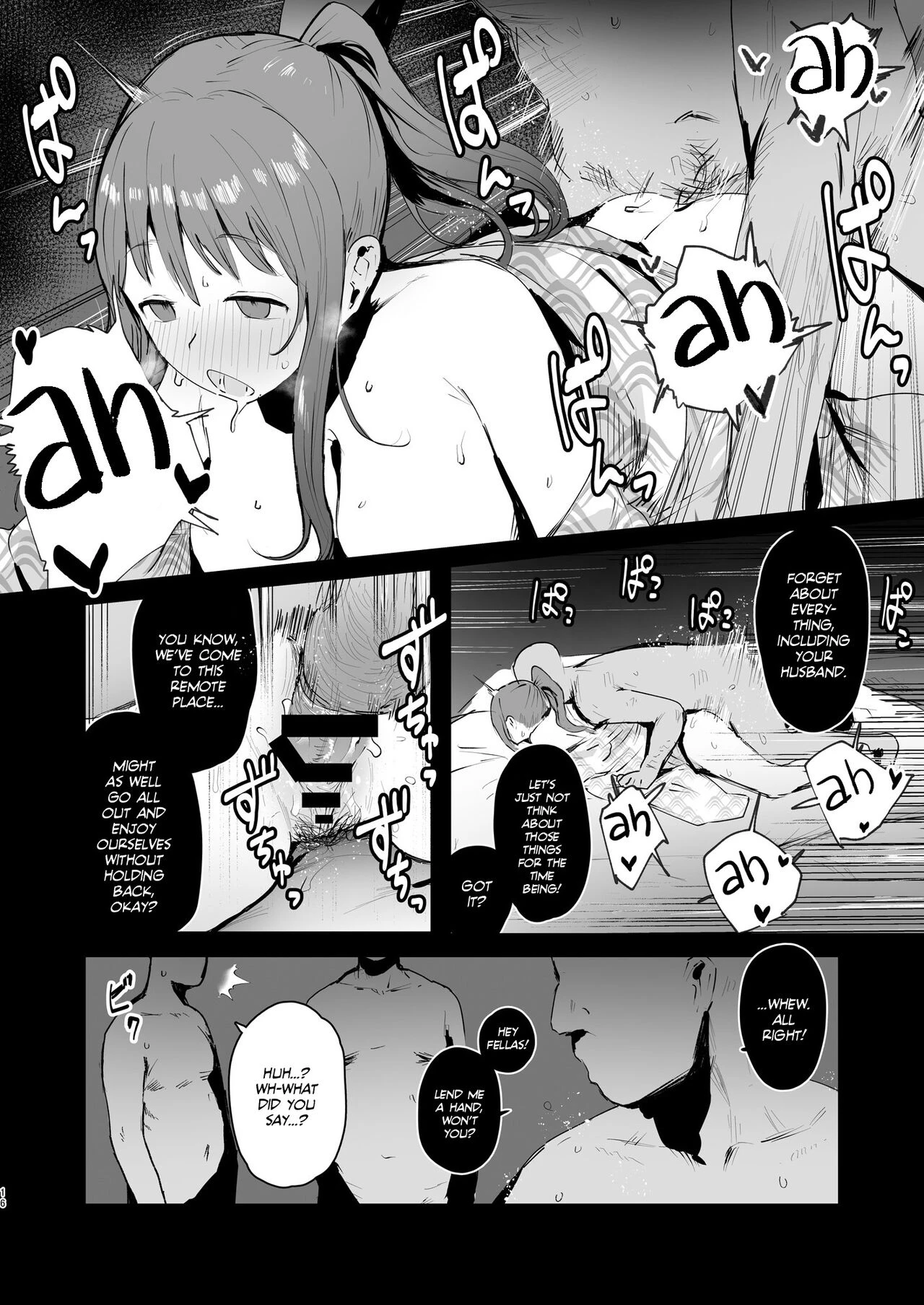 Into the Pits of Hell! porn comic picture 15