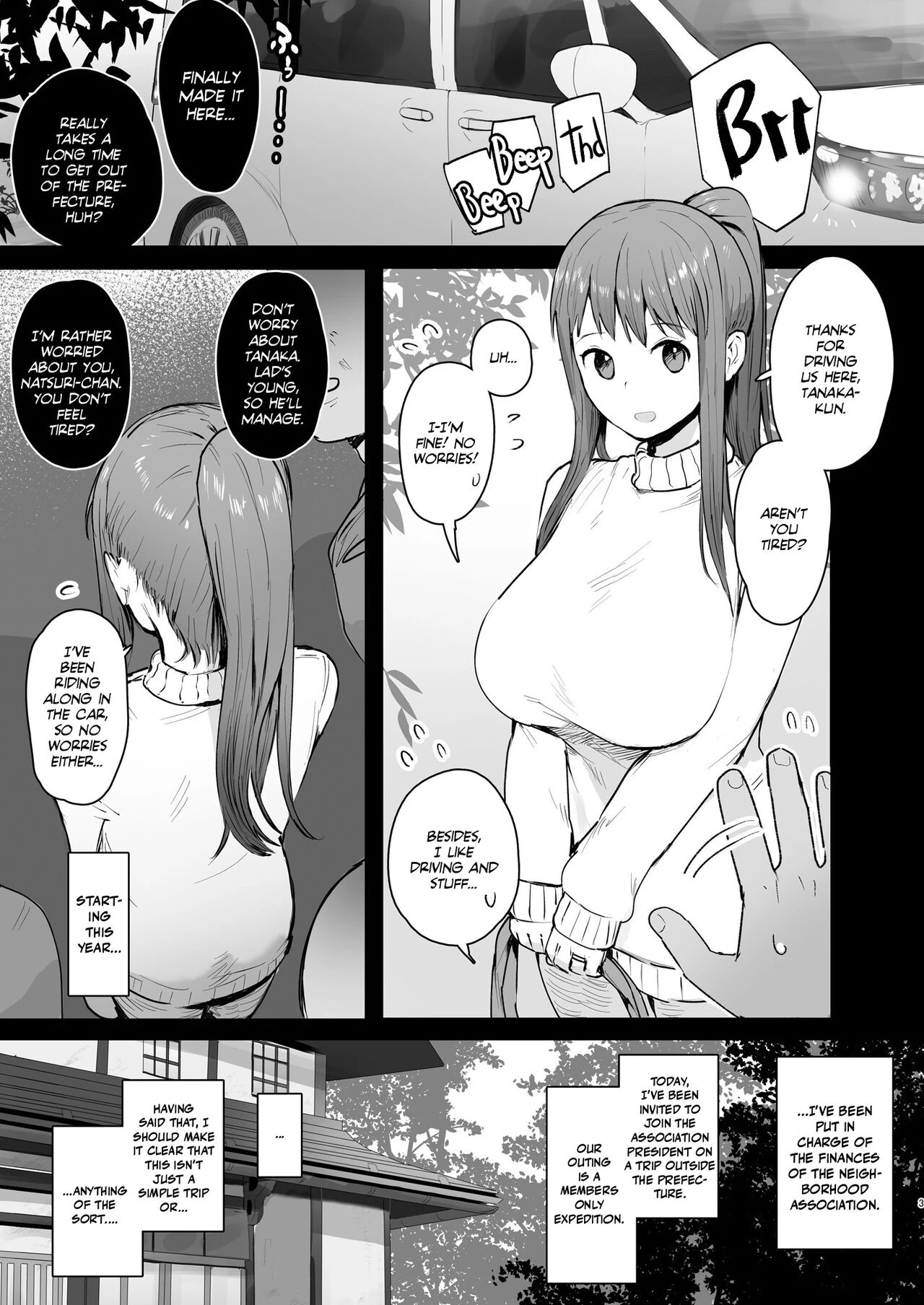 Into the Pits of Hell! porn comic picture 2