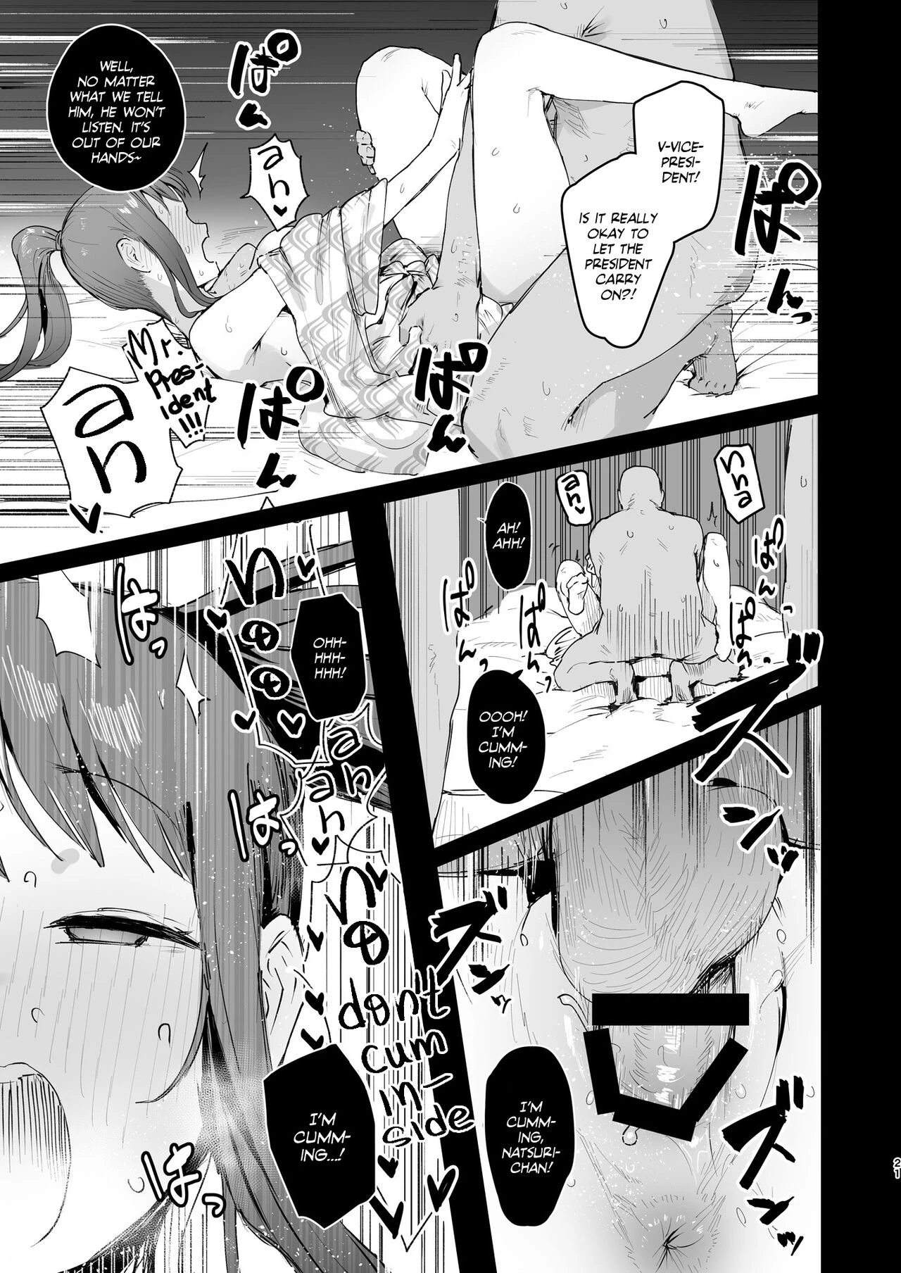 Into the Pits of Hell! porn comic picture 20