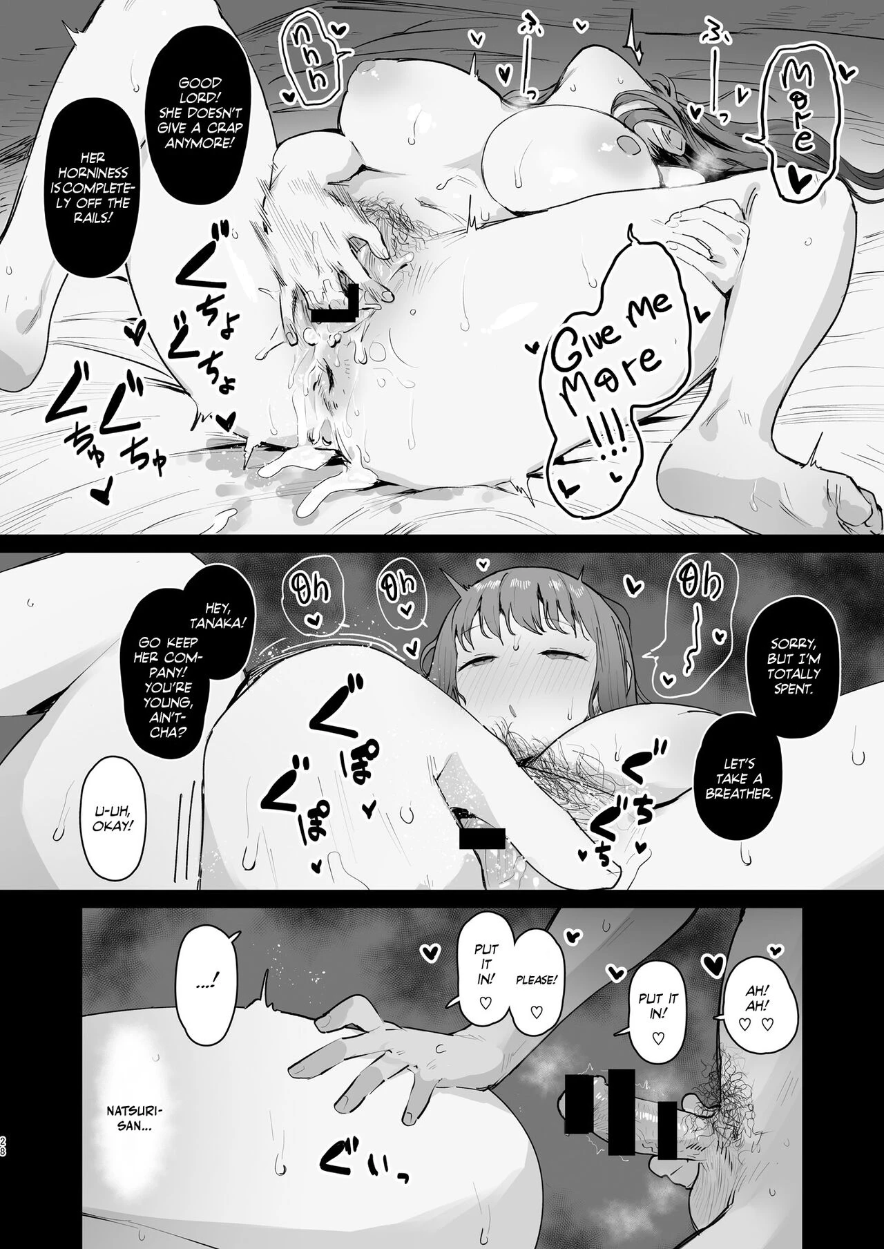 Into the Pits of Hell! porn comic picture 27