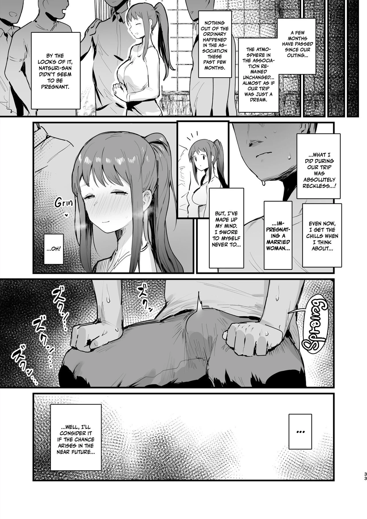 Into the Pits of Hell! porn comic picture 32