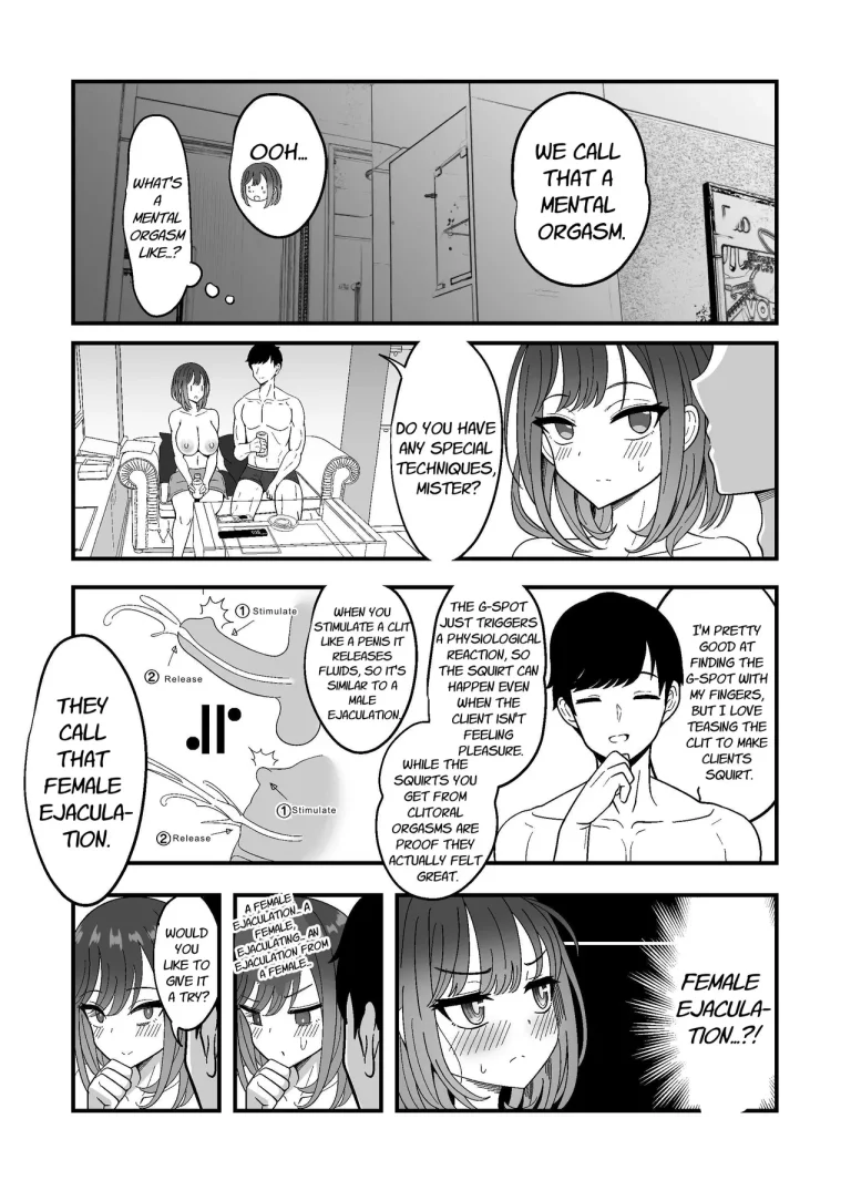 Introduction To Female Ejaculation | Mesu Shasei Nyuumon porn comic picture 24