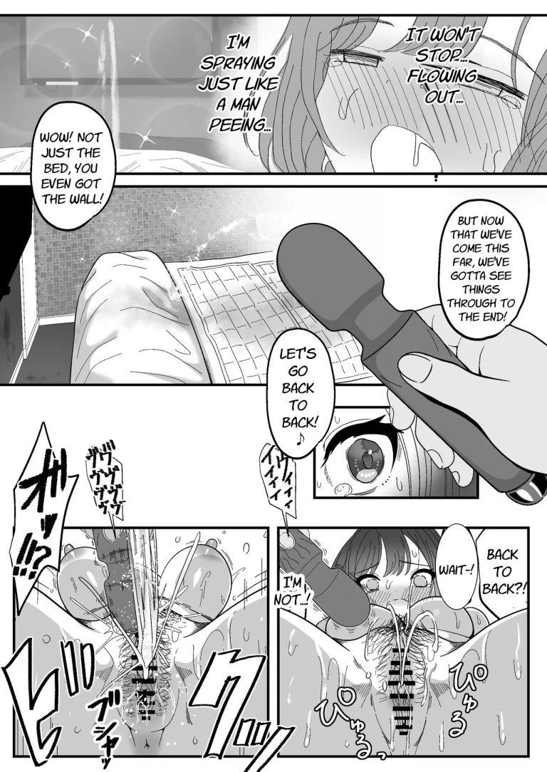 Introduction To Female Ejaculation | Mesu Shasei Nyuumon porn comic picture 30
