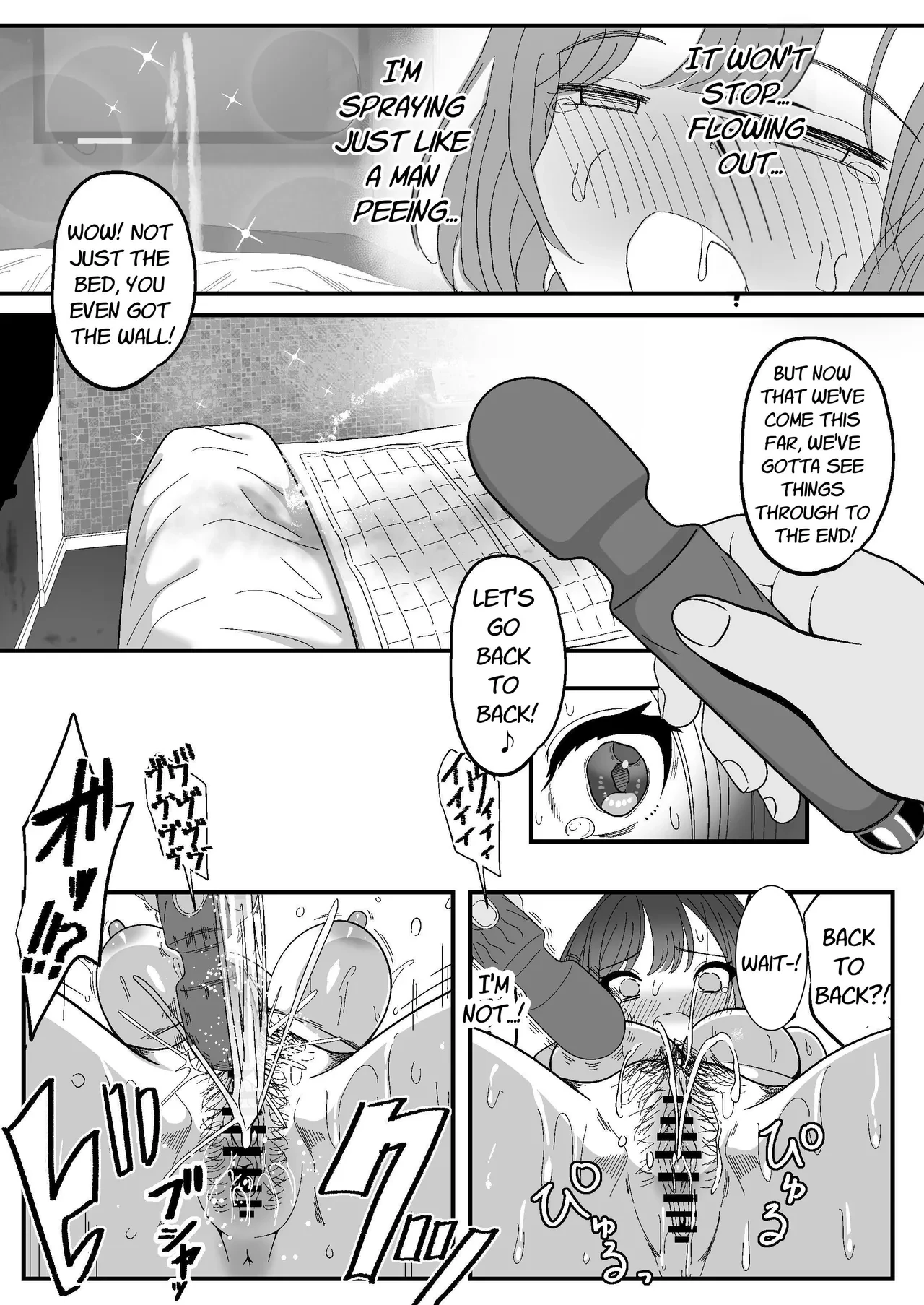 Introduction To Female Ejaculation | Mesu Shasei Nyuumon porn comic picture 30