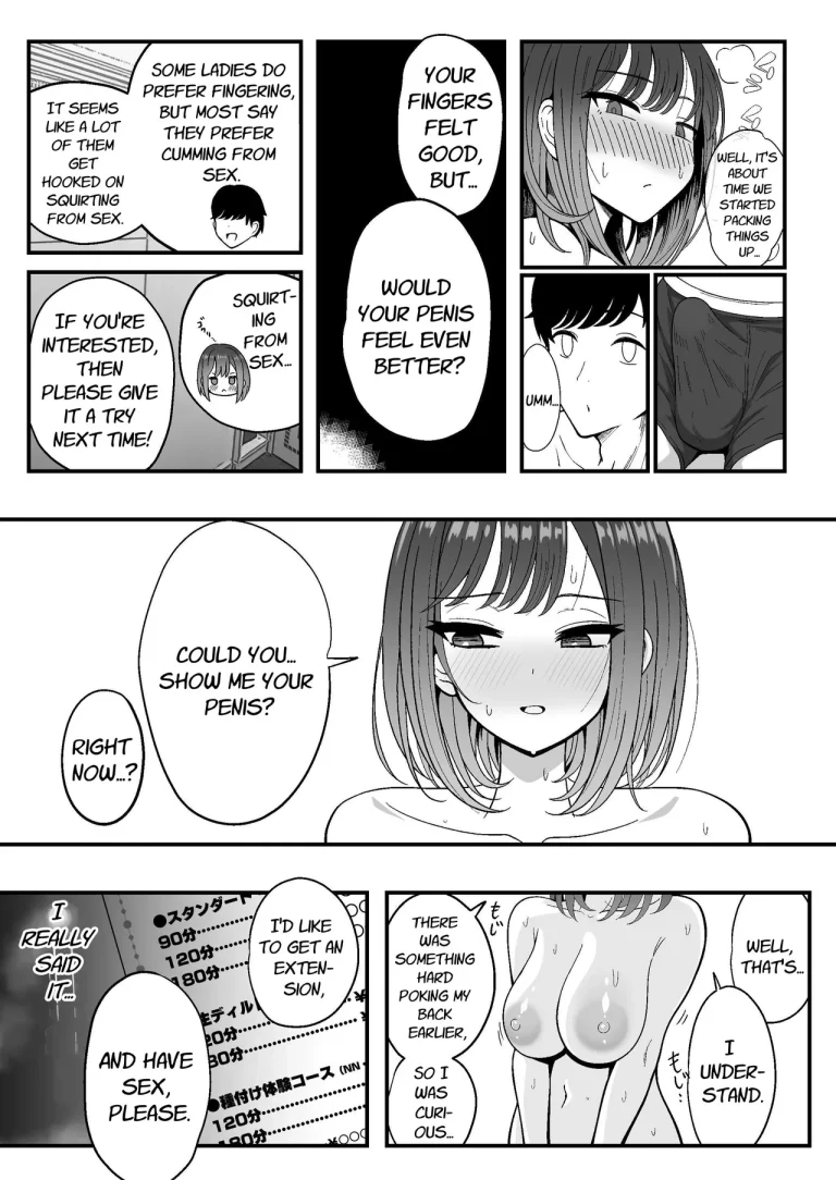 Introduction To Female Ejaculation | Mesu Shasei Nyuumon porn comic picture 33