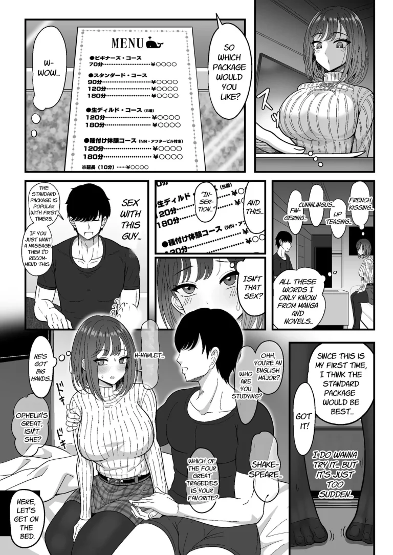 Introduction To Female Ejaculation | Mesu Shasei Nyuumon porn comic picture 6