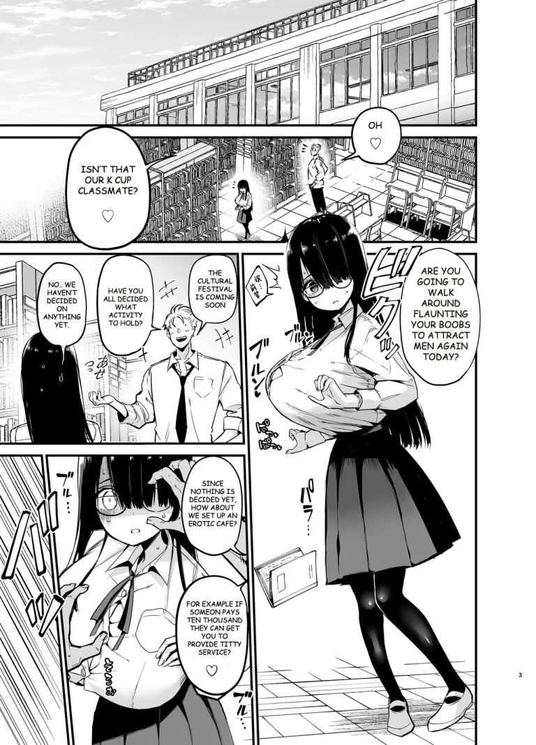 Introverted K-cup girl 3 | InCha no K Cup-chan 3 porn comic picture 2