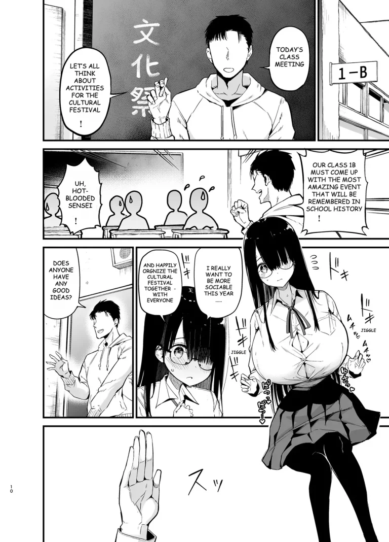 Introverted K-cup girl 3 | InCha no K Cup-chan 3 porn comic picture 9