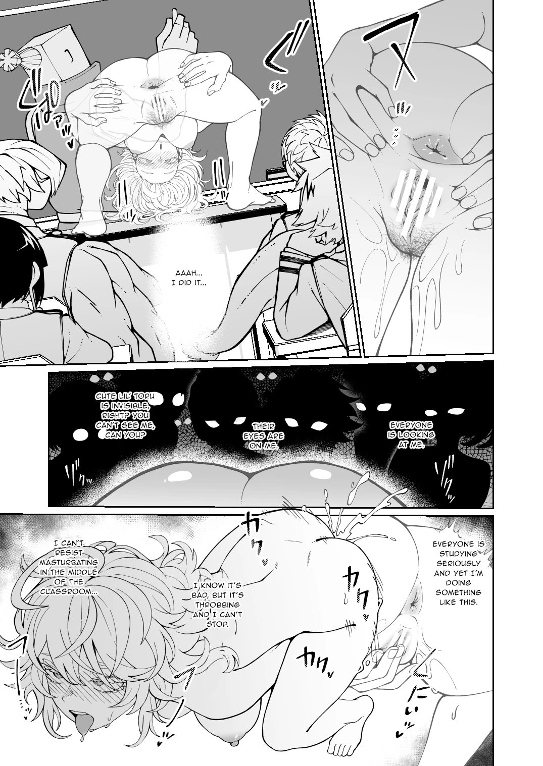 Invisible Girl's Invisible Prank | Toumei Joshi no Fukashi na Itazura porn comic picture 2