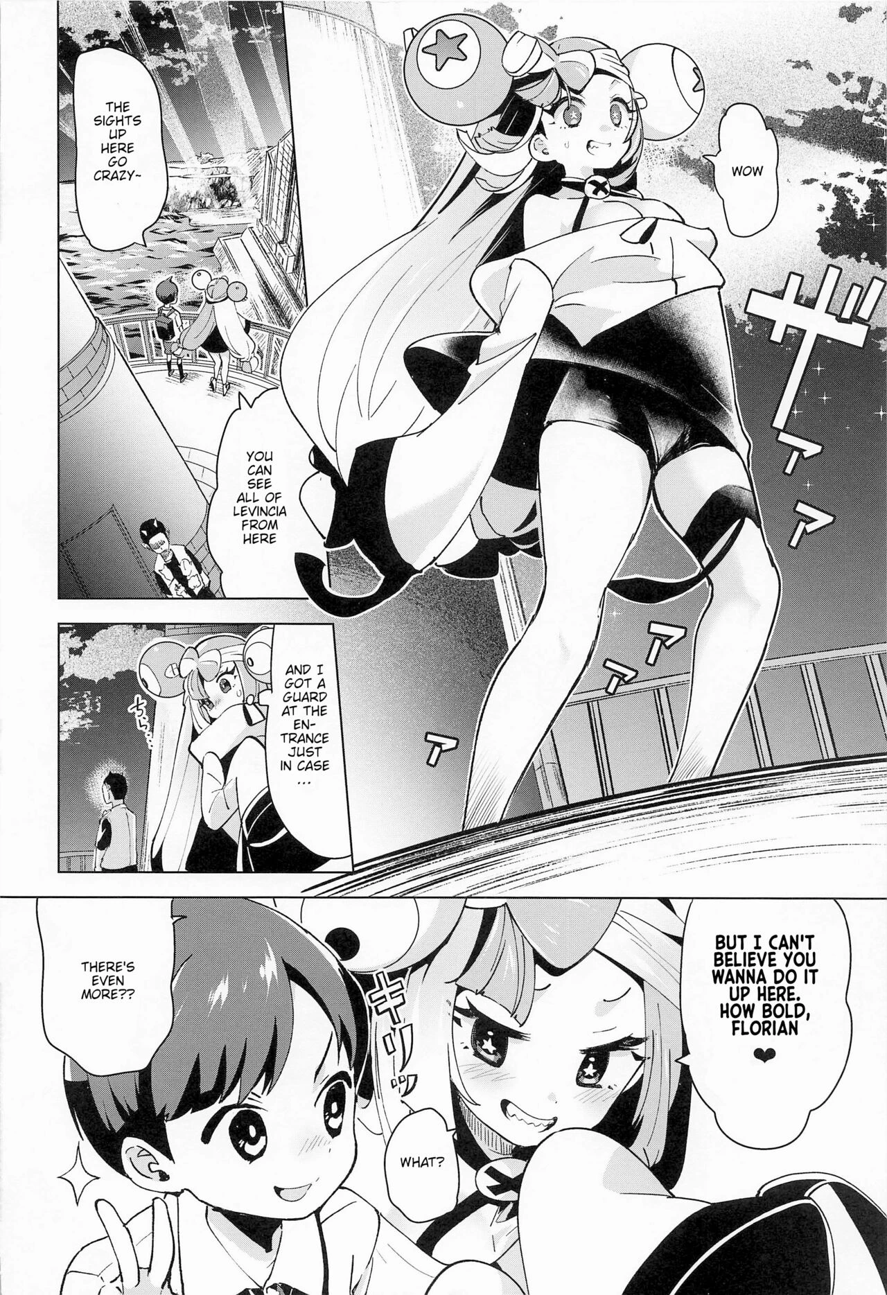 Iono's Live Fucking Show porn comic picture 14
