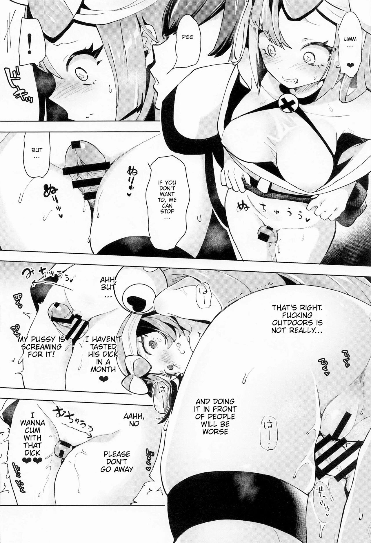 Iono's Live Fucking Show porn comic picture 16