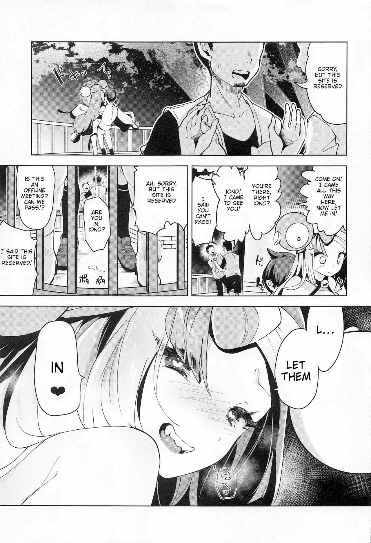 Iono's Live Fucking Show porn comic picture 17