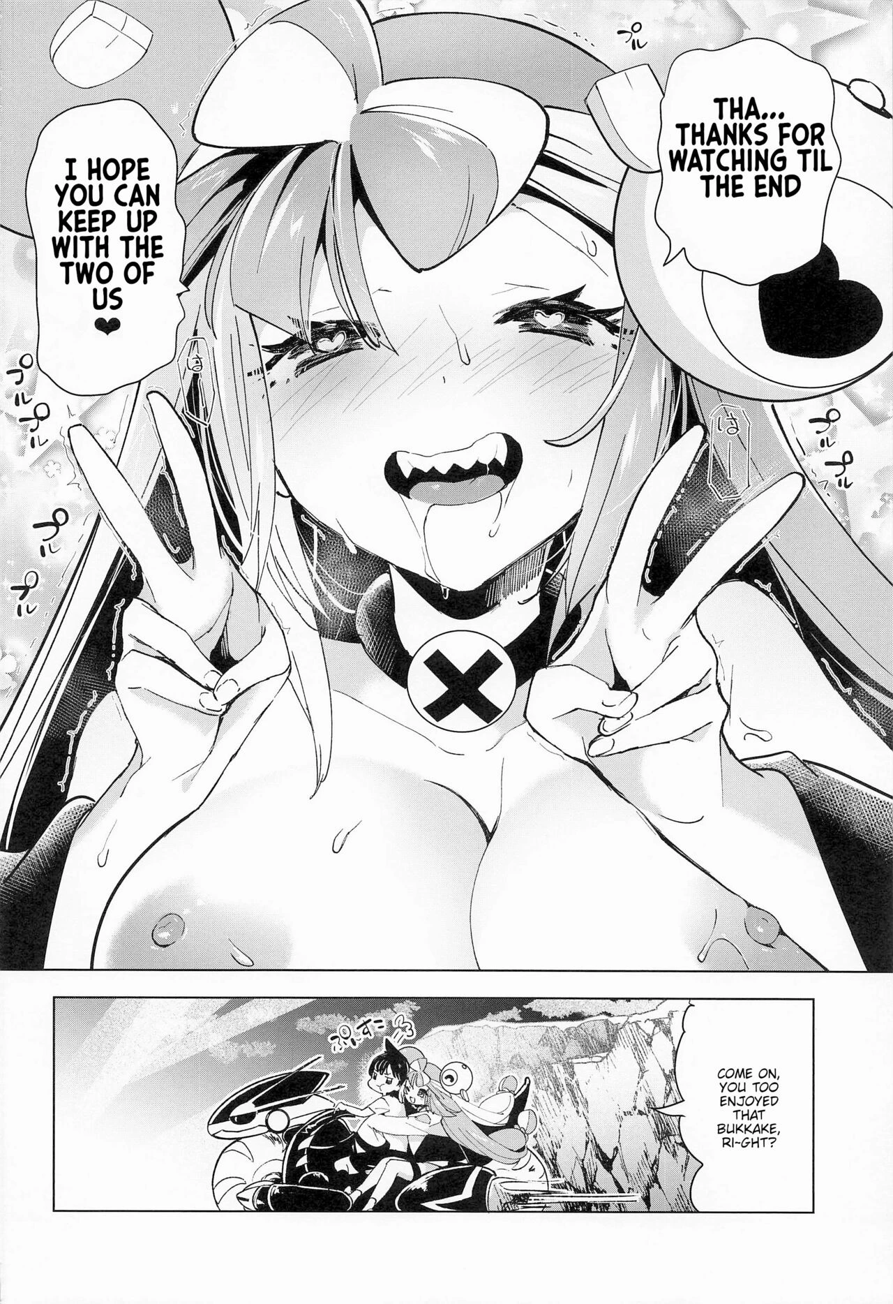 Iono's Live Fucking Show porn comic picture 28
