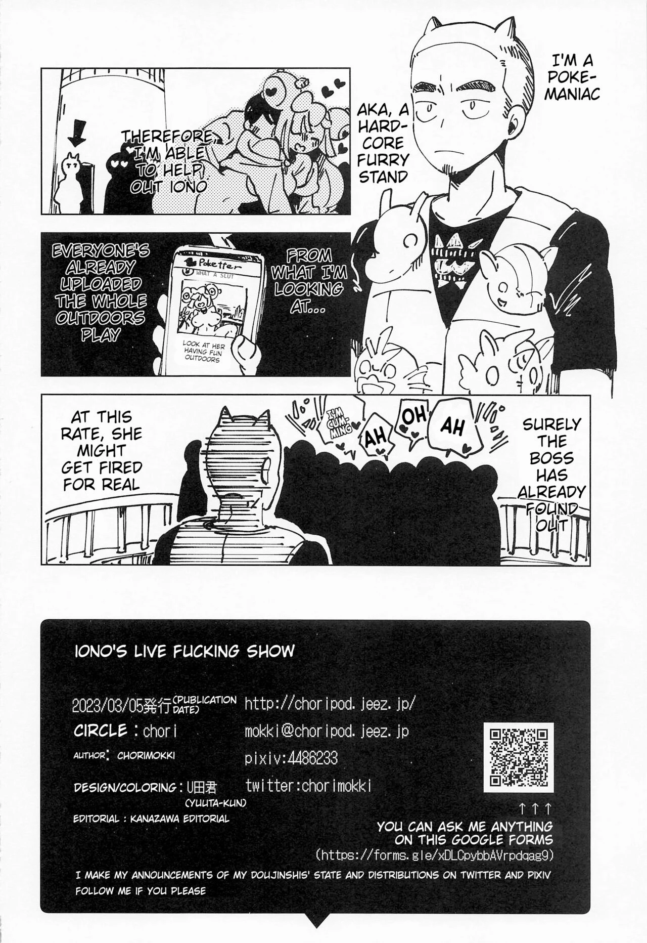 Iono's Live Fucking Show porn comic picture 29
