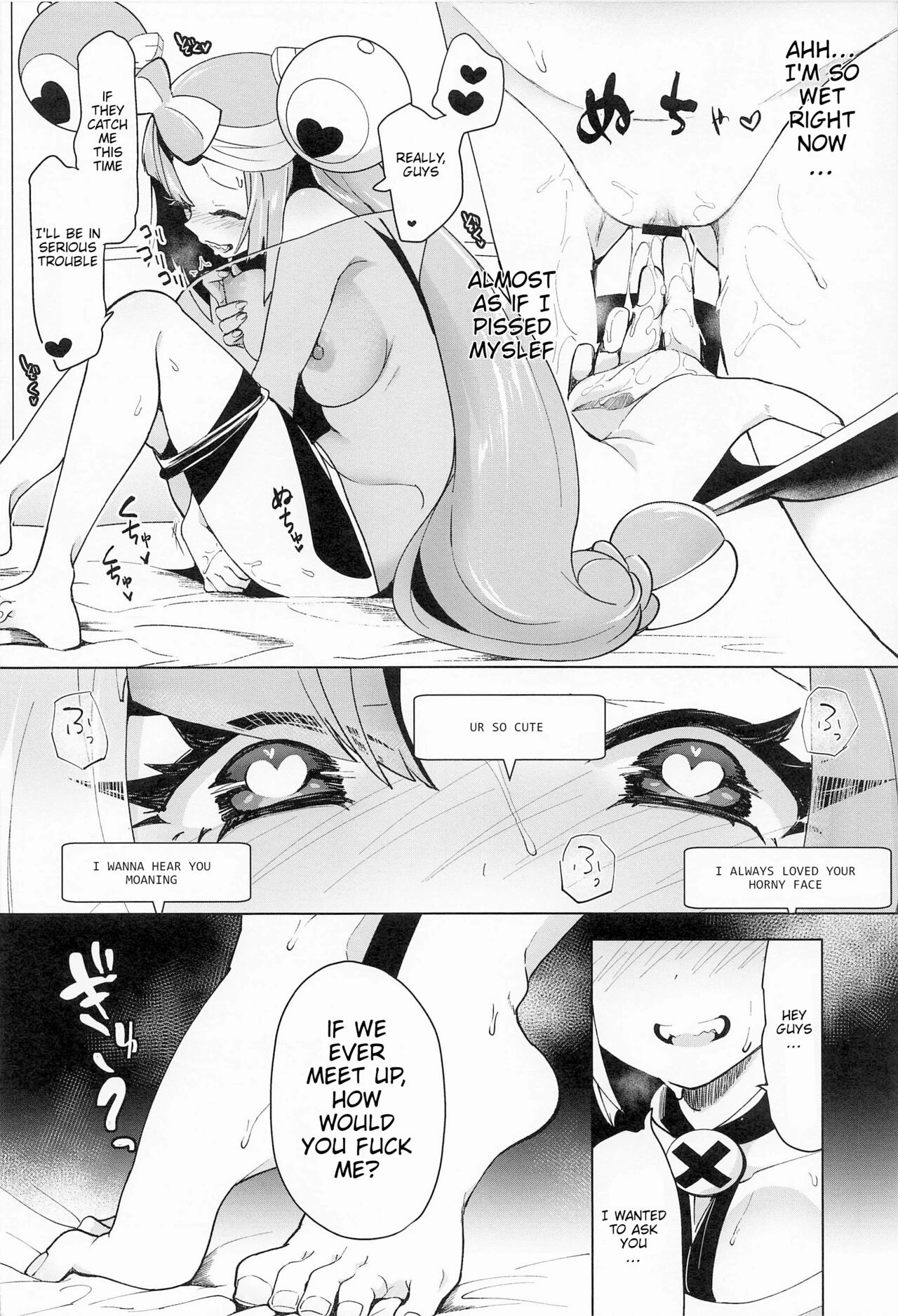 Iono's Live Fucking Show porn comic picture 8