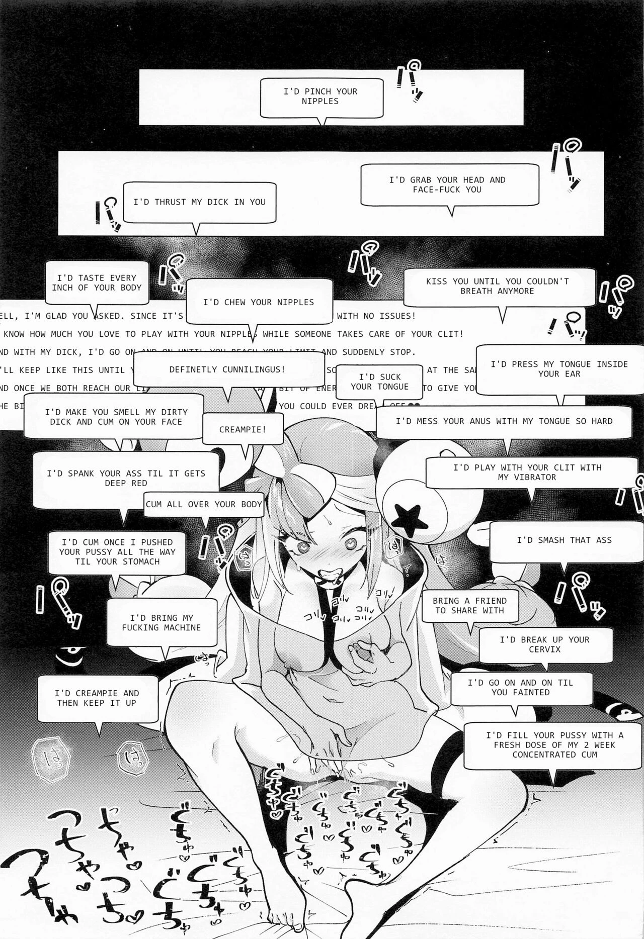 Iono's Live Fucking Show porn comic picture 9